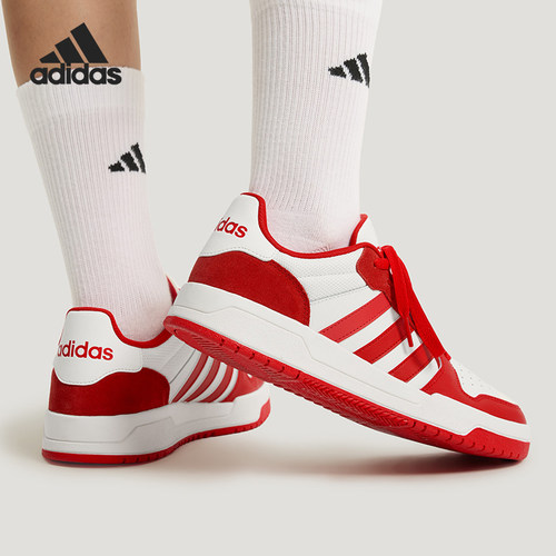 Adidas/阿迪达斯正品ENTRAP新款男红白色经典校园篮球鞋KJ5971