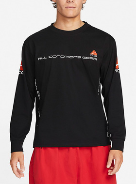 Nike/耐克正品 ACG 新款男子运动圆领长袖T恤DV9639-010