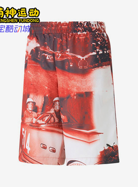 Puma/彪马正品法拉利联名男女款复古印花运动短裤538104-02