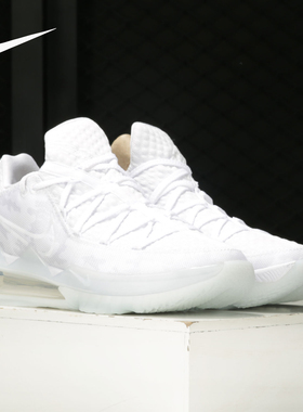Nike/耐克正品LEBRON XVII LOW EP勒布朗詹姆斯男子篮球鞋 CD5006