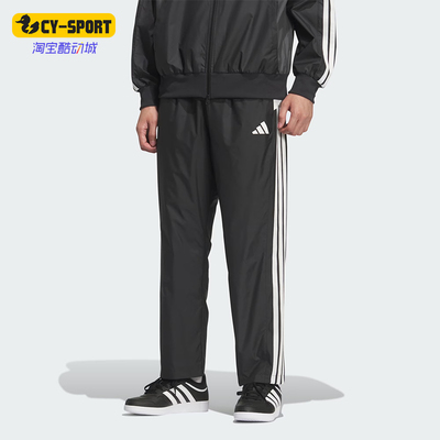 Adidas/阿迪达斯正品EsentialEsential新款男经典黑休闲裤KF3680