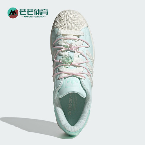 Adidas/阿迪达斯正品三叶草女士经典贝壳头经典轻便板鞋JR1333