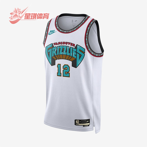 Nike/耐克正品夏季新款男士运动圆领无袖背心T恤FQ4690-101