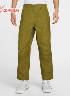 Nike/耐克正品运动男士复古户外宽松梭织运动休闲长裤 FZ0711-307