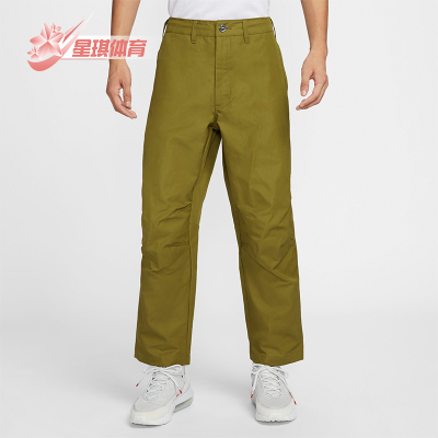 耐克男士运动户外梭织休闲长裤