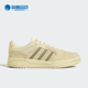 阿迪达斯正品 ENTRAP男女同款 复古篮球鞋 Adidas 板鞋 JS3007