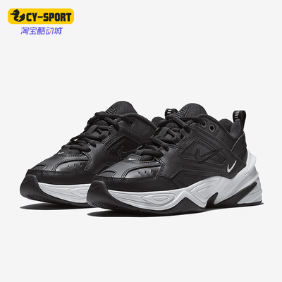 耐克M2KTEKNO女子跑步鞋