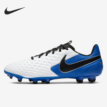 Nike/耐克正品Tiemp FG/MG传奇8混钉男女足球鞋AT5292-104