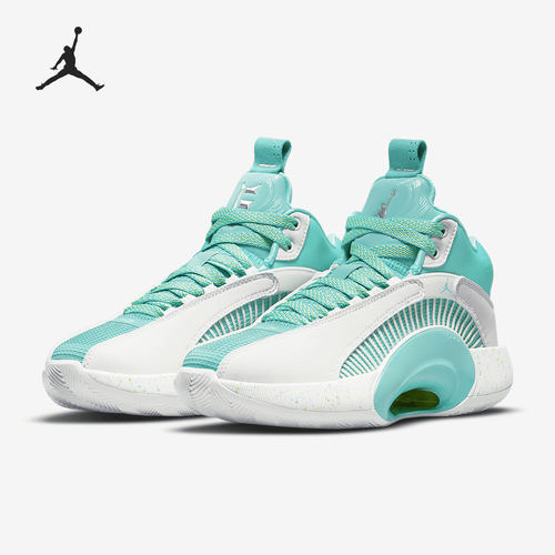 Nike/耐克正品JORDAN 夏季新款大童运动篮球鞋 DJ3009-100