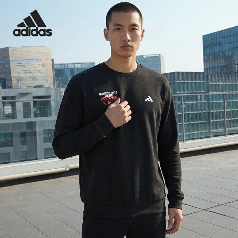 Adidas/阿迪达斯正品2025秋季款男士圆领套头运动卫衣KC2787,运动服/休闲服装,运动卫衣/套头衫,淘宝优惠券,粉丝福利购,淘宝优惠卷