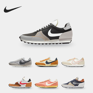 男女舒适运动跑步鞋 Nike DAYBREAK DV1746 耐克正品