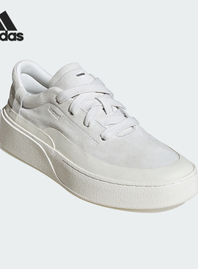 Adidas/阿迪达斯正品2025男女休闲厚底经典低帮防滑板鞋JS4149