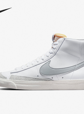 Nike/耐克正品Blazer Mid 77 Vintage男女同款板鞋BQ6806-114