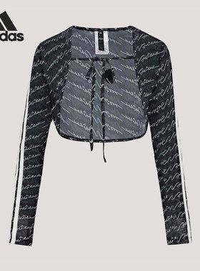 Adidas/阿迪达斯正品2026年新款女士运动休闲长袖T恤KX8914