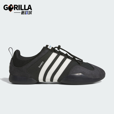 Adidas/阿迪达斯正品四季款男女运动防滑耐磨柔软休闲鞋JQ9231