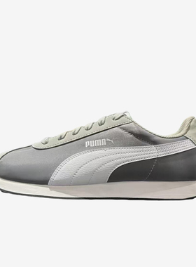 Puma/彪马正品Turin NL男女系带薄底复古防滑低帮休闲鞋362167-20
