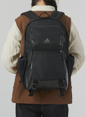 Adidas/阿迪达斯正品新款男女同款拉链便捷双肩背包IB2674