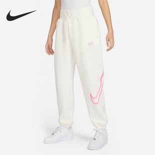 FZ6558 Nike 女士针织宽松高腰束脚运动长裤 耐克正品 133 新款