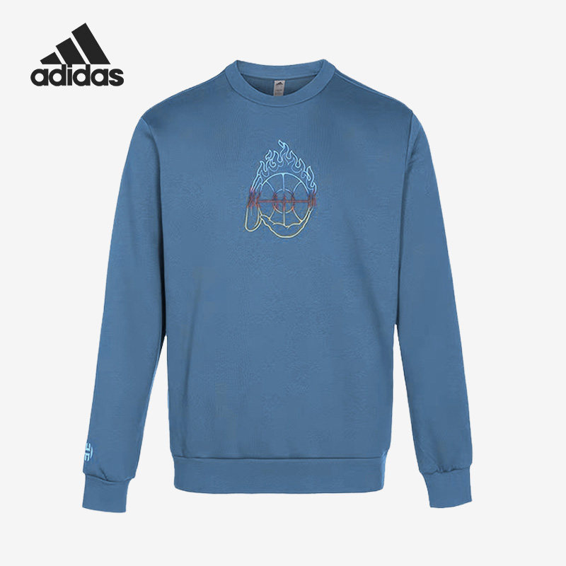 Adidas/阿迪达斯正品春秋新款男士圆领套头休闲卫衣IA6673