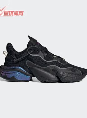 Adidas/阿迪达斯正品三叶草 TORSION X 男子经典休闲鞋FV4551