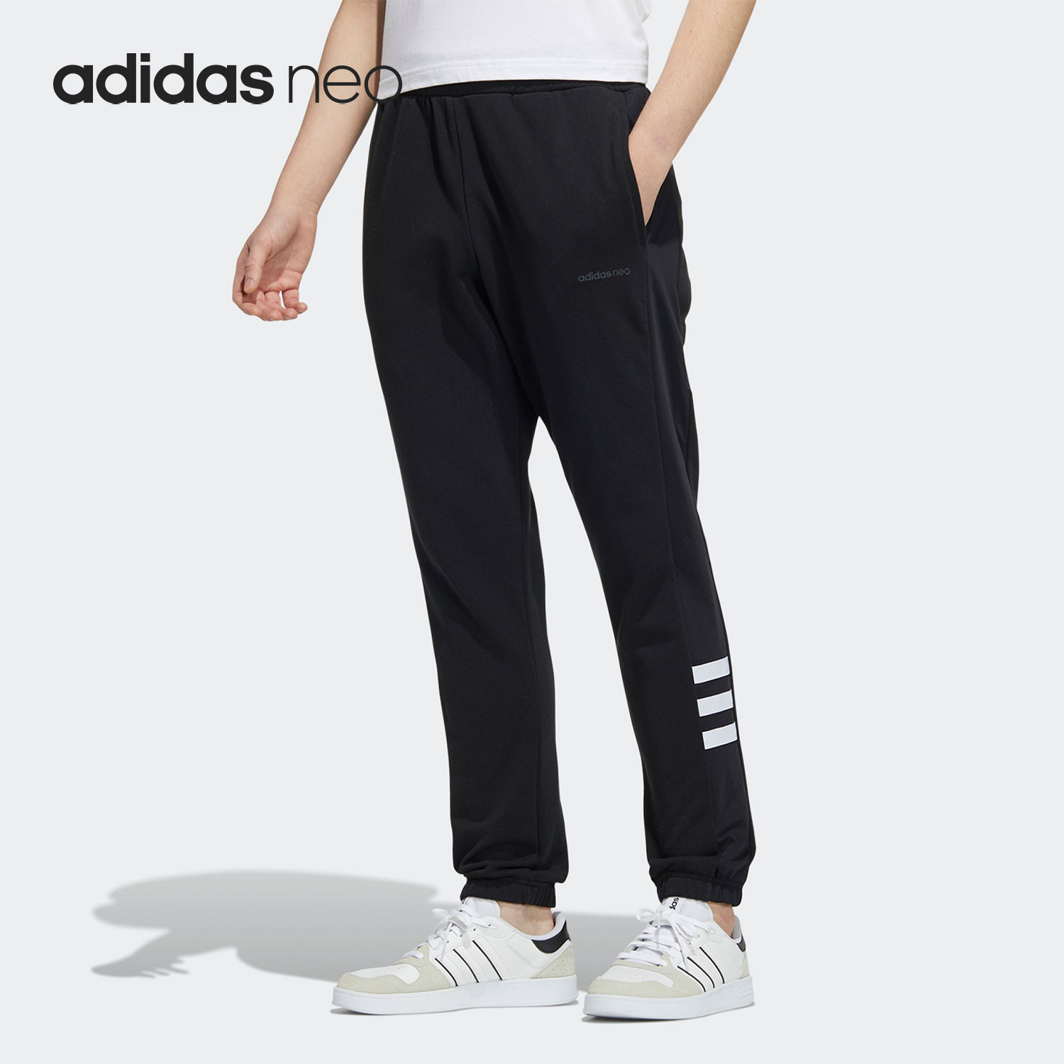 Adidas/阿迪达斯正品neo冬季新款男子休闲运动针织长裤H45210
