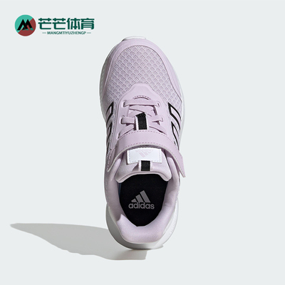 Adidas/阿迪达斯正品X_PLRPATH PU小童魔术贴跑步鞋JH7197