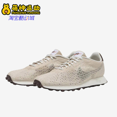 Nike/耐克正品LD-1000 FLYKNIT男女同款生活休闲鞋IQ5241-002