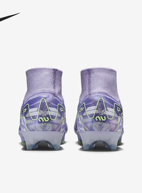 Nike/耐克正品新款男士FG长钉耐磨高帮运动足球鞋HF1603-500