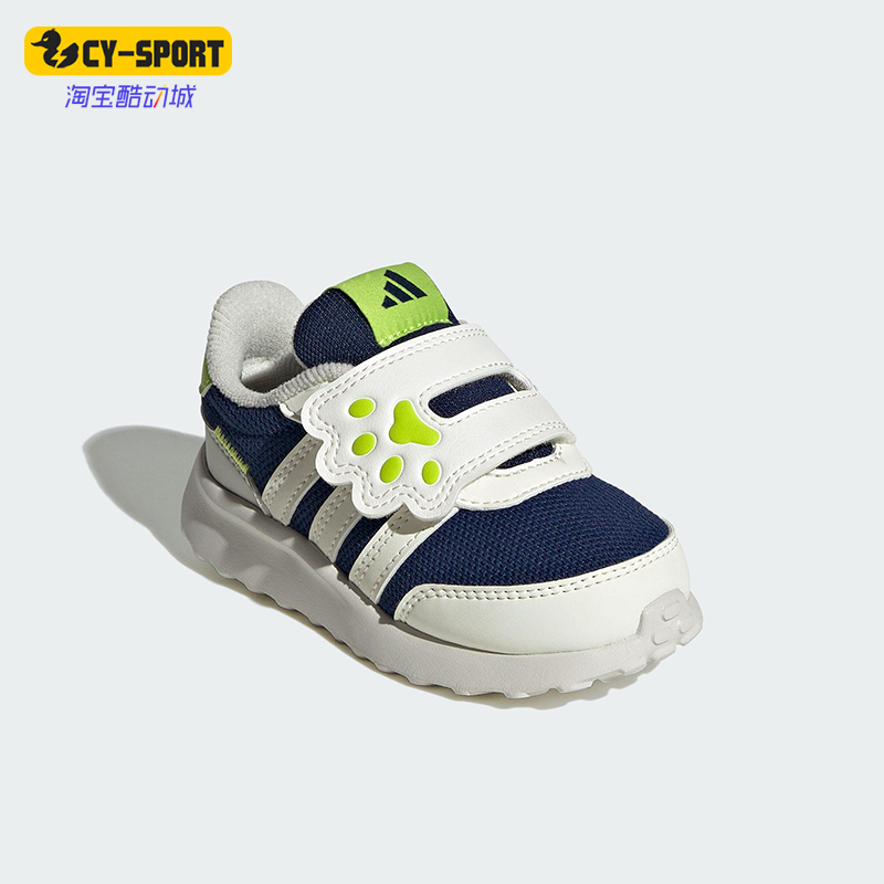 Adidas/阿迪达斯正品RUN 70S AC婴童低帮运动耐磨休闲鞋JQ4508