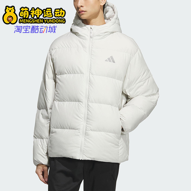Adidas/阿迪达斯正品2025男士时尚保暖户外连帽运动羽绒服KC2477