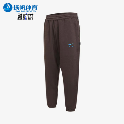 耐克男士复古休闲宽松长裤
