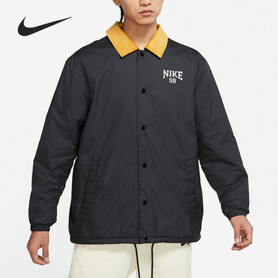 Nike/耐克正品运动男子SB训练休闲翻领夹克外套DM0871-010