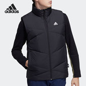 男子舒适休闲运动保暖羽绒马甲 Adidas 阿迪达斯正品 H20779