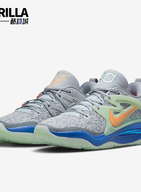 Nike/耐克正品KD 15男士时尚舒适减震透气篮球鞋DO9825-900
