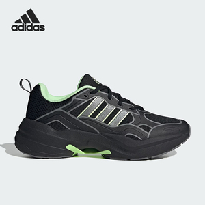 Adidas/阿迪达斯官方正品新款男女耐磨舒适透气运动跑步鞋ID6233