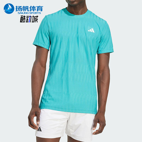Adidas/阿迪达斯正品T-SHIRT男士套头足球运动透气圆领短袖JW9851