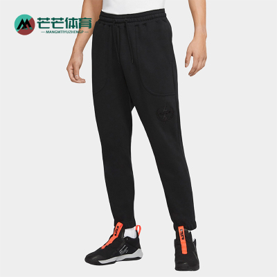 运动长裤Nike/耐克正品