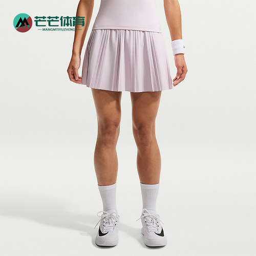 Nike/耐克正品女士运动休闲透气舒适松紧网球裙FZ6513-583