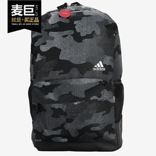 阿迪达斯男女通用运动学生书包