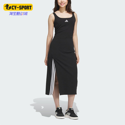 Adidas/阿迪达斯正品STORY DRESS女士修身长款开叉连衣裙KB7758
