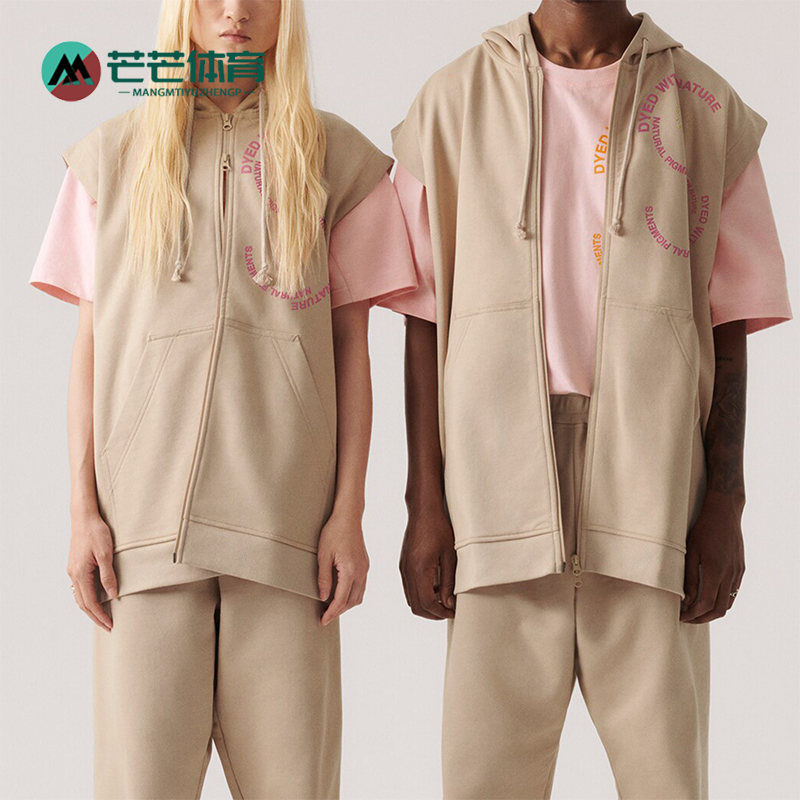 阿迪达斯男女运动无袖连帽外套