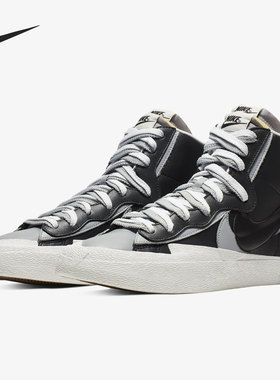 Nike/耐克正品Blazer Mid x Sacai 联名解构男女休闲鞋BV0072-002