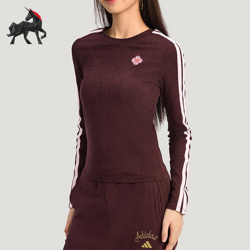 Adidas/阿迪达斯正品春秋女士运动新年款亲肤圆领长袖T恤BKW4678