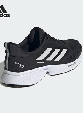 Adidas/阿迪达斯官方正品SUPERNOVA ETERNO男女运动跑步鞋JP9698