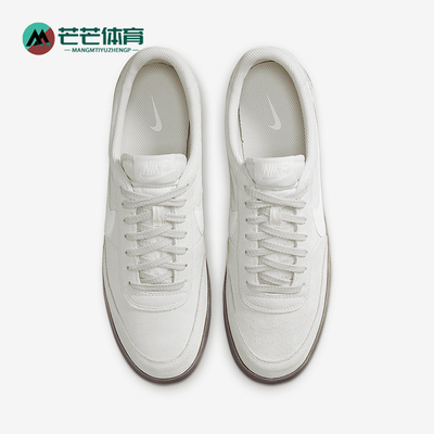 Nike/耐克正品Killshot 2男士低帮复古休闲板鞋FQ8903-100