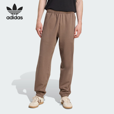 阿迪达斯男士运动针织束脚长裤