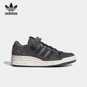 Adidas/阿迪达斯正品 三叶草 FORUM LOW 休闲男女板鞋HQ6335