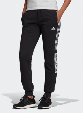 Adidas/阿迪达斯正品春秋新款女子收脚运动休闲长裤FK3233