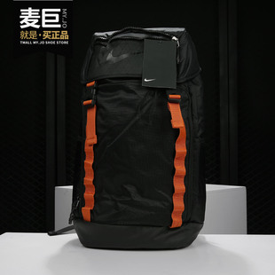 运动包休闲包背包BA5540 Nike 新款 双肩包当季 014 耐克正品