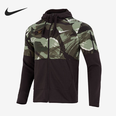 Nike/耐克正品男子运动夹克